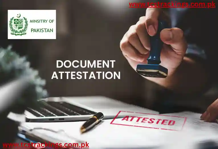 TCS Coueier Attestation Services